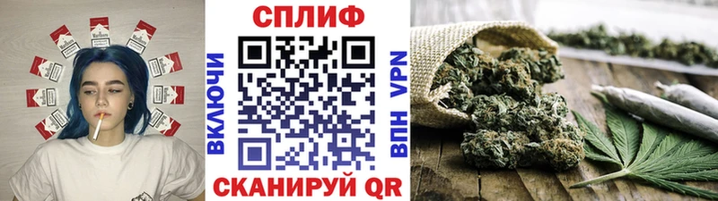 Наркошоп купить МАРИХУАНА NBOMe Alpha PVP Гашиш МЕФ Каменск-Шахтинский