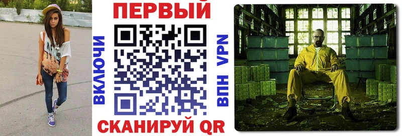 АМФЕТАМИН 98%  Купить  Каменск-Шахтинский 