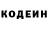Метадон белоснежный Evrev Kayrov