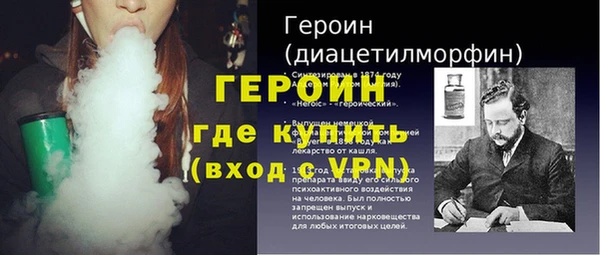 jwh Аркадак