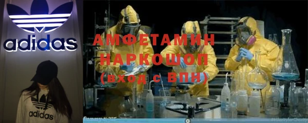 jwh Аркадак