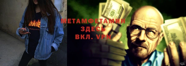 apvp Арсеньев