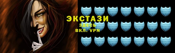 jwh Аркадак