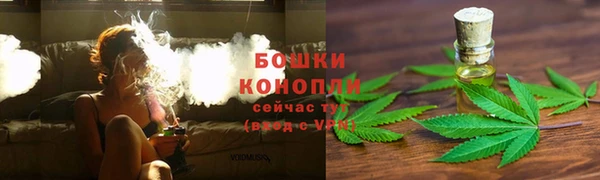 jwh Аркадак