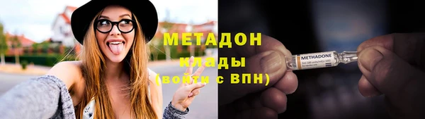 apvp Арсеньев