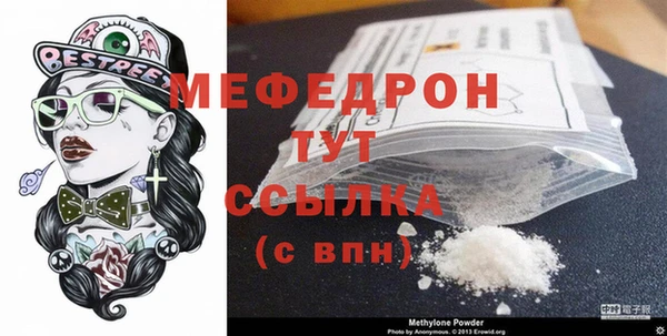 apvp Арсеньев