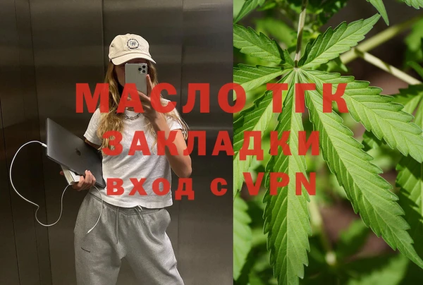 jwh Аркадак