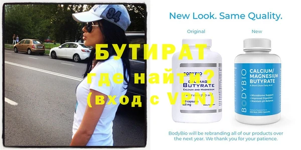apvp Арсеньев