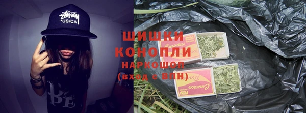 jwh Аркадак