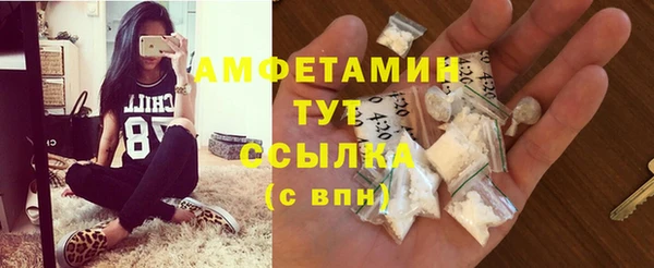 apvp Арсеньев